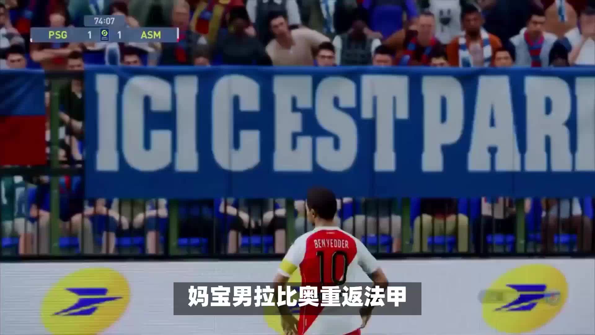 到双方