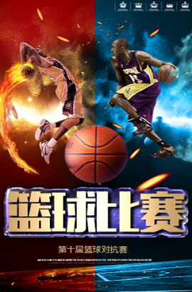 略与皇
